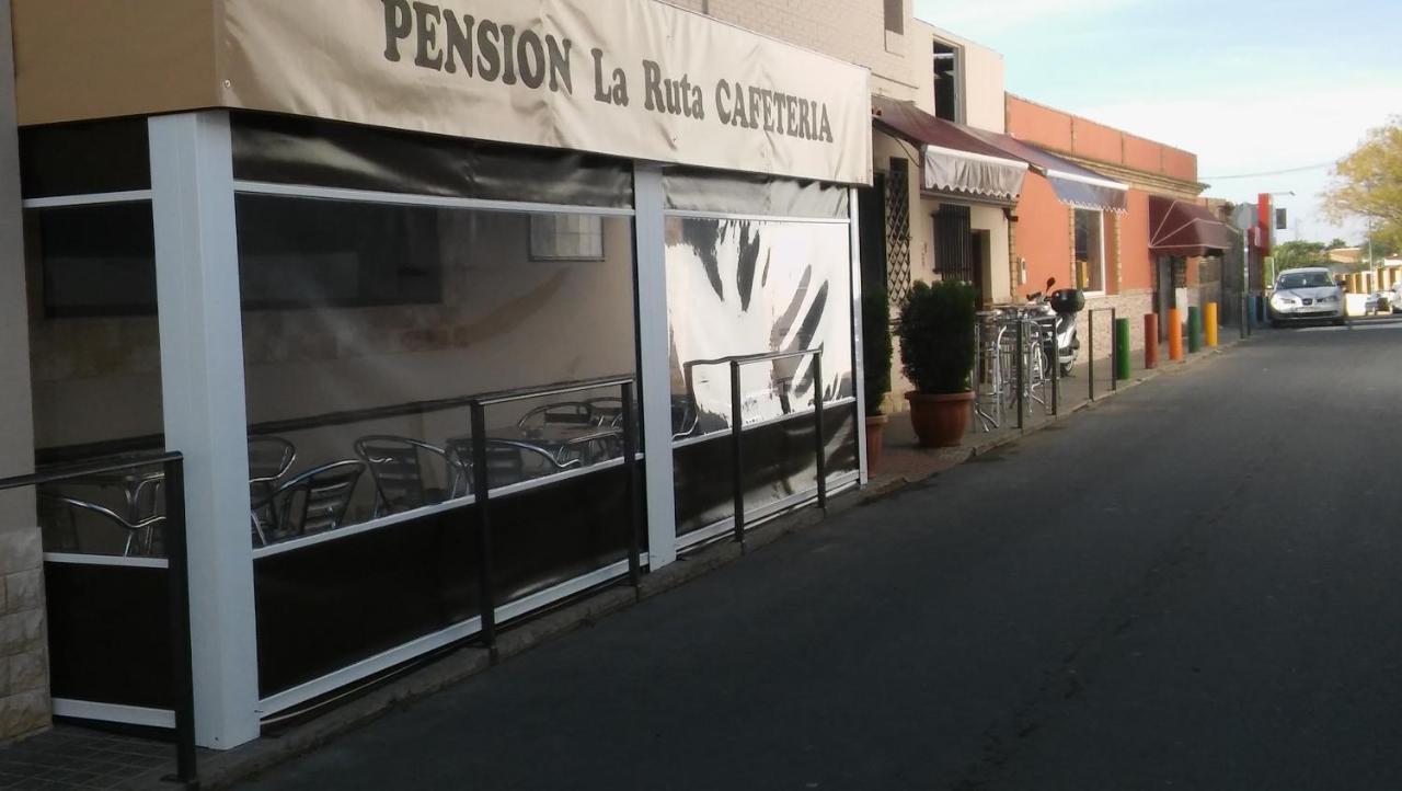 Hostal Pension La Ruta Paterna del Campo 외부 사진